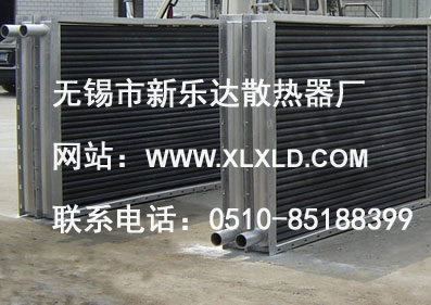 木材干燥窑散热器