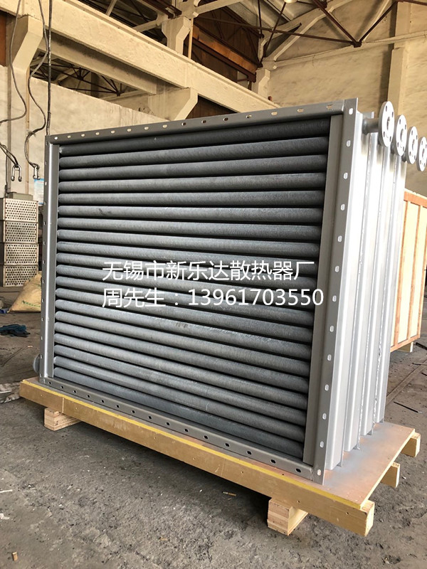 纺织印染散热器